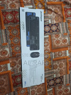 Antique Wireless Bluetooth Keyboard and Mouse Combo