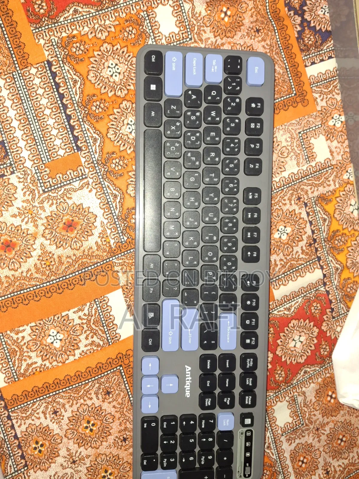 Antique Wireless Bluetooth Keyboard and Mouse Combo