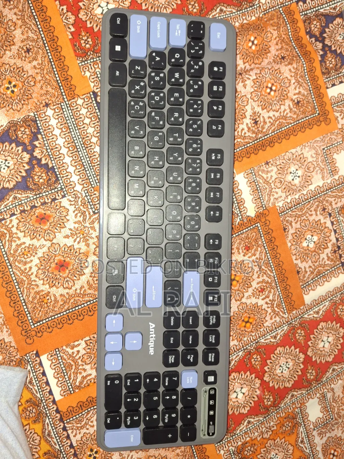 Antique Wireless Bluetooth Keyboard and Mouse Combo