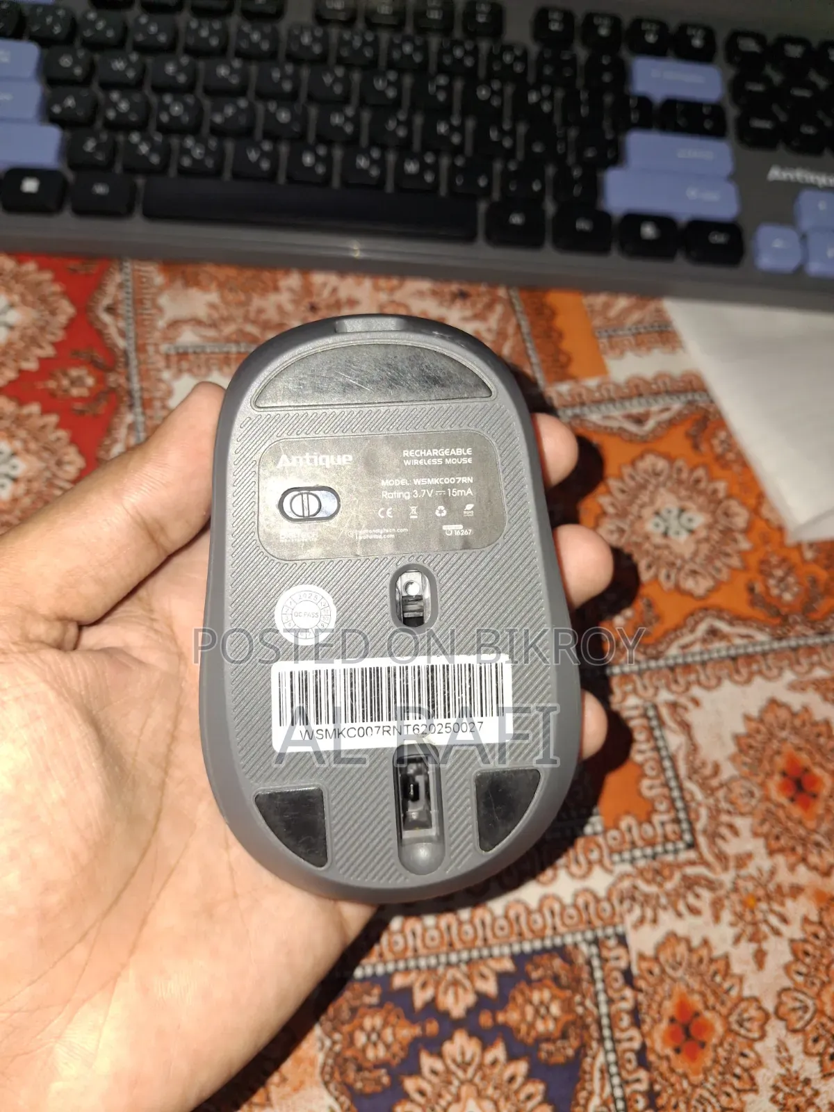 Antique Wireless Bluetooth Keyboard and Mouse Combo