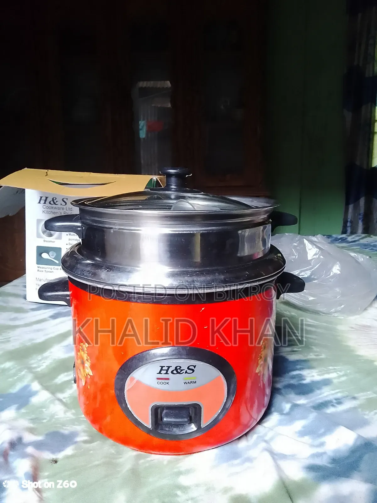 Rice Cooker