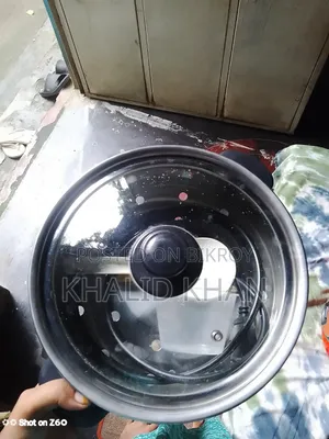 Rice Cooker