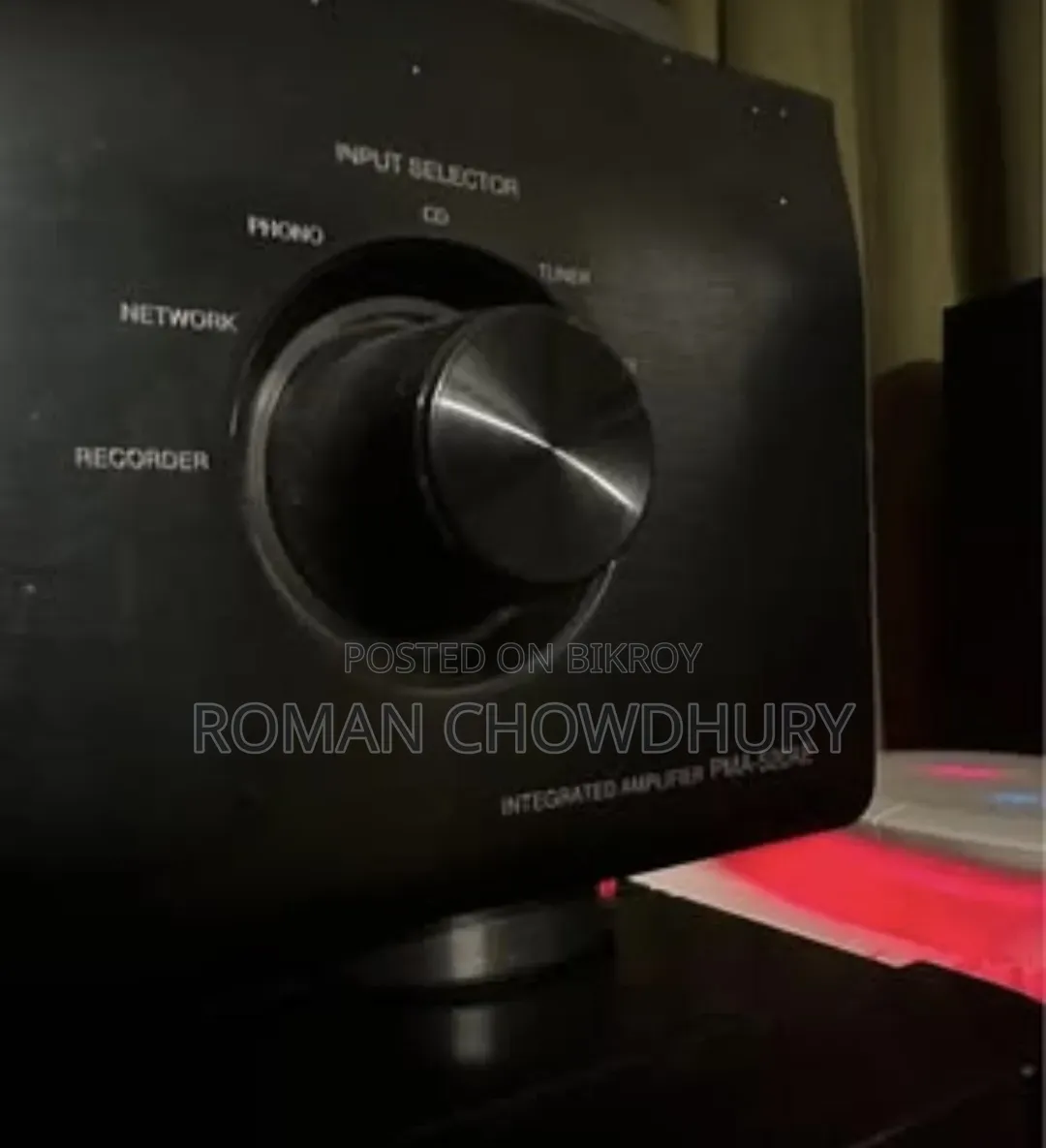 Denon Pma-520ae Integrated Amplifier