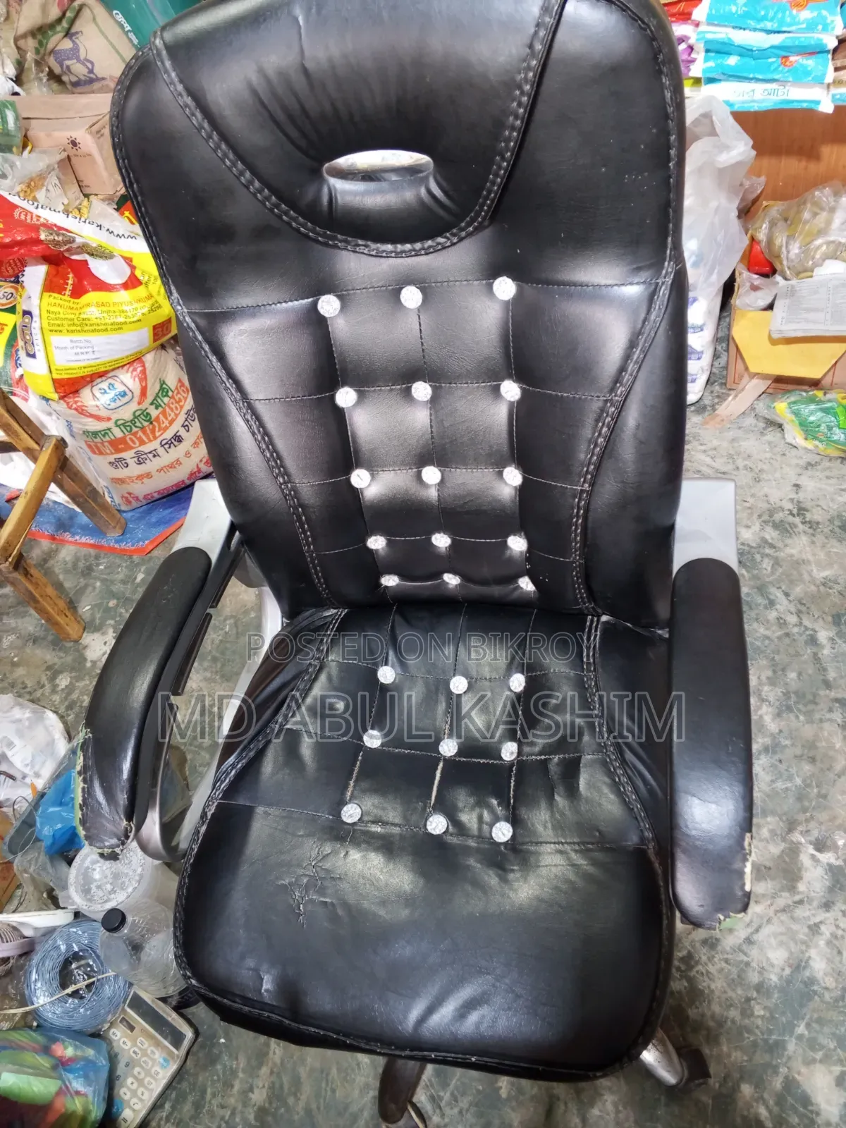 This chair is very good
