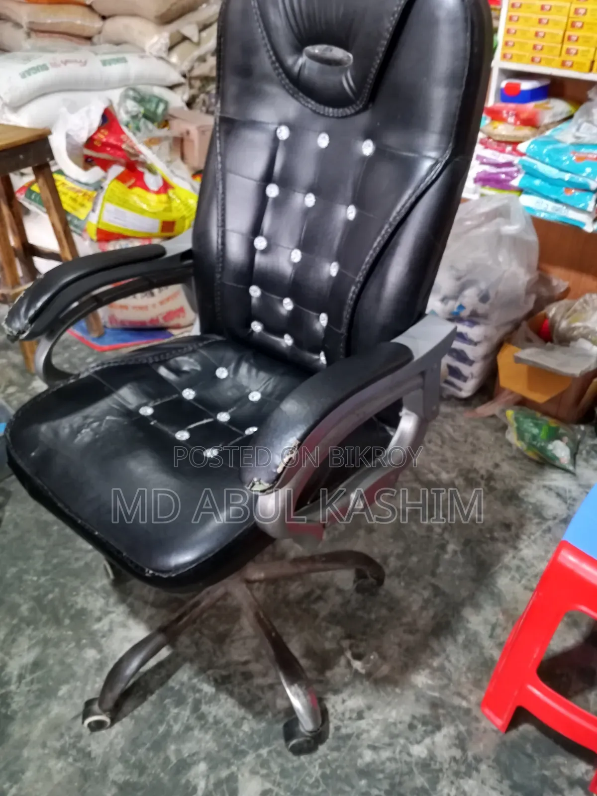 This chair is very good