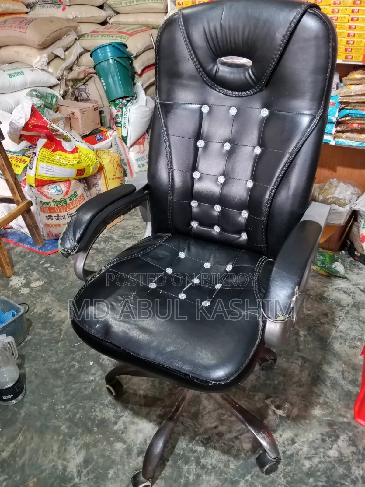 This chair is very good