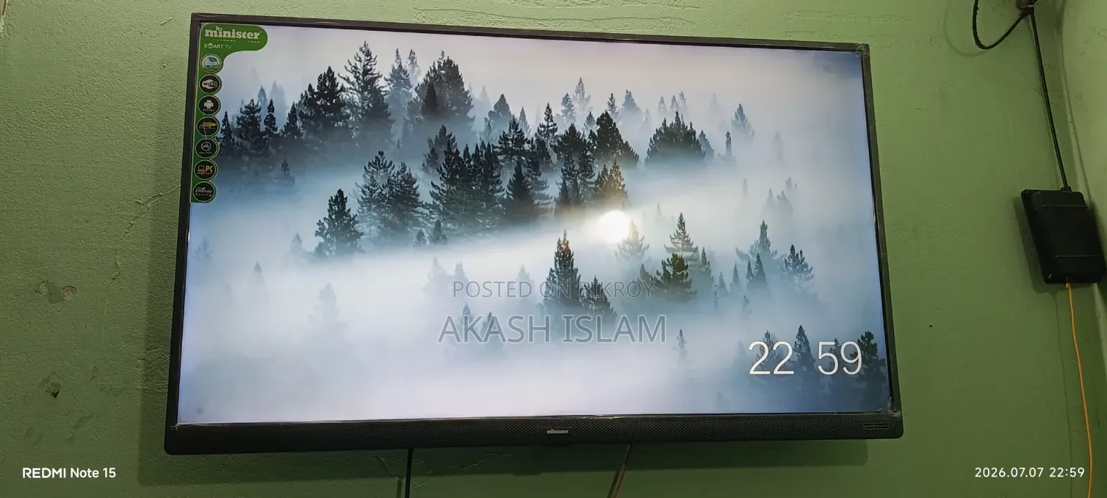 মিনিস্টার অ্যান্ড্রয়েড টিভি