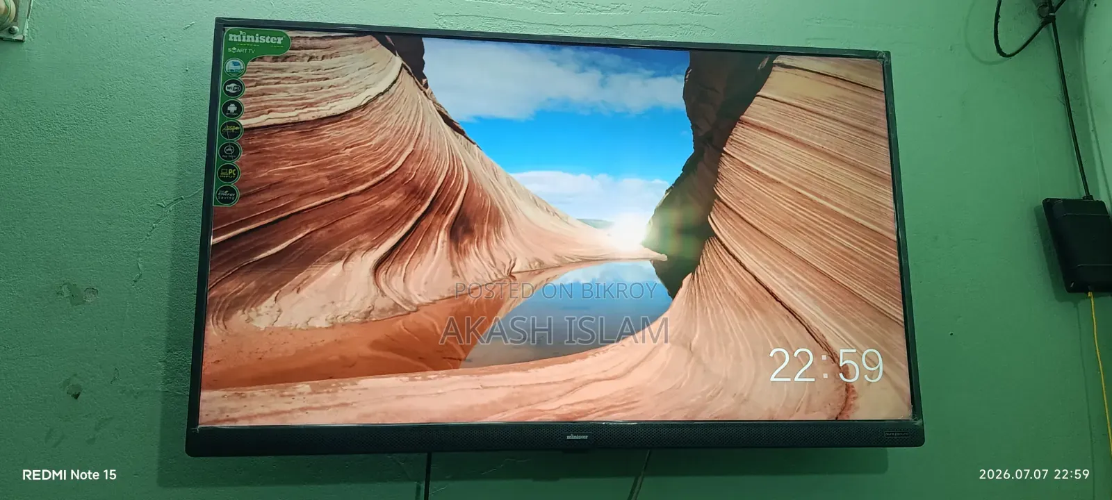 মিনিস্টার অ্যান্ড্রয়েড টিভি
