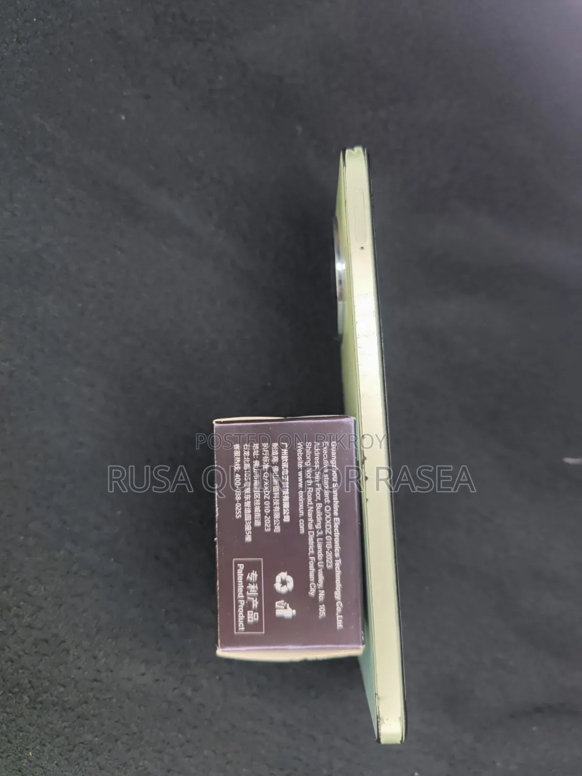 Realme Narzo 60 128 GB Yellow