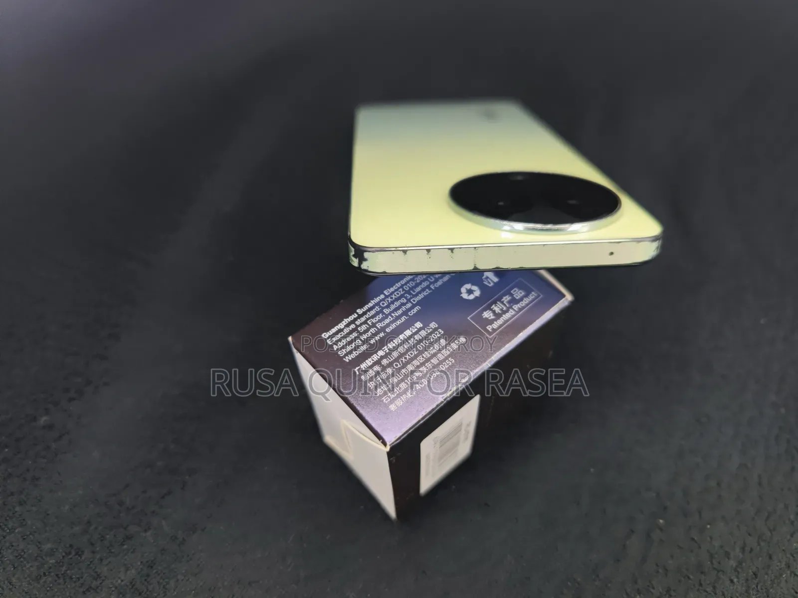 Realme Narzo 60 128 GB Yellow