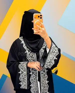 এমব্রয়ডারি বোরকা