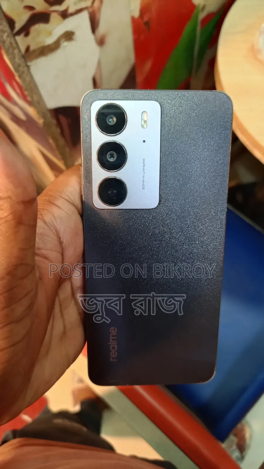 Realme C75 128 GB Black