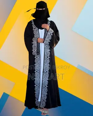এমব্রয়ডারি বোরকা