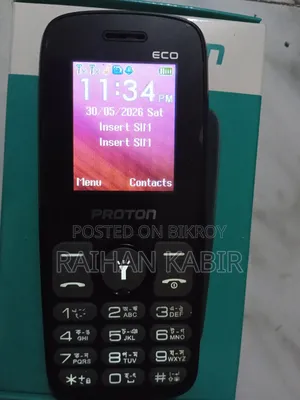 প্রোটন সি৭ ব্ল্যাক