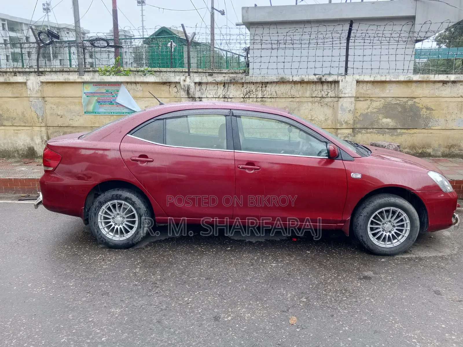 Toyota Corolla 2003 Maroon