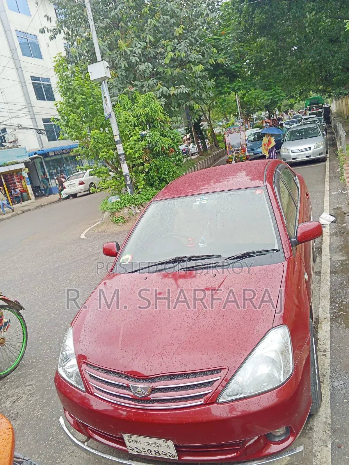 Toyota Corolla 2003 Maroon