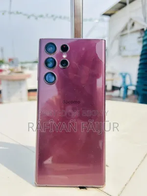 Samsung Galaxy S22 Ultra 256 GB Purple