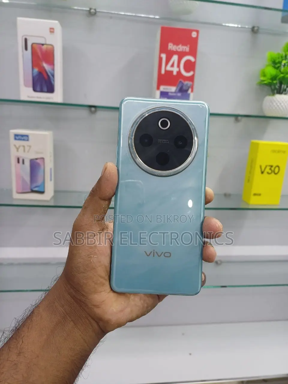Vivo T4 256 GB