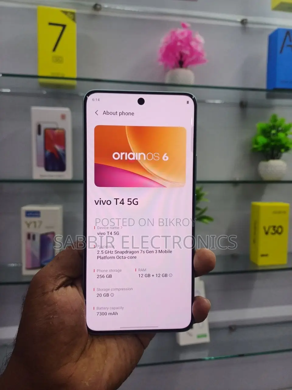 Vivo T4 256 GB