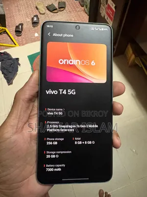 Vivo T4 256 GB