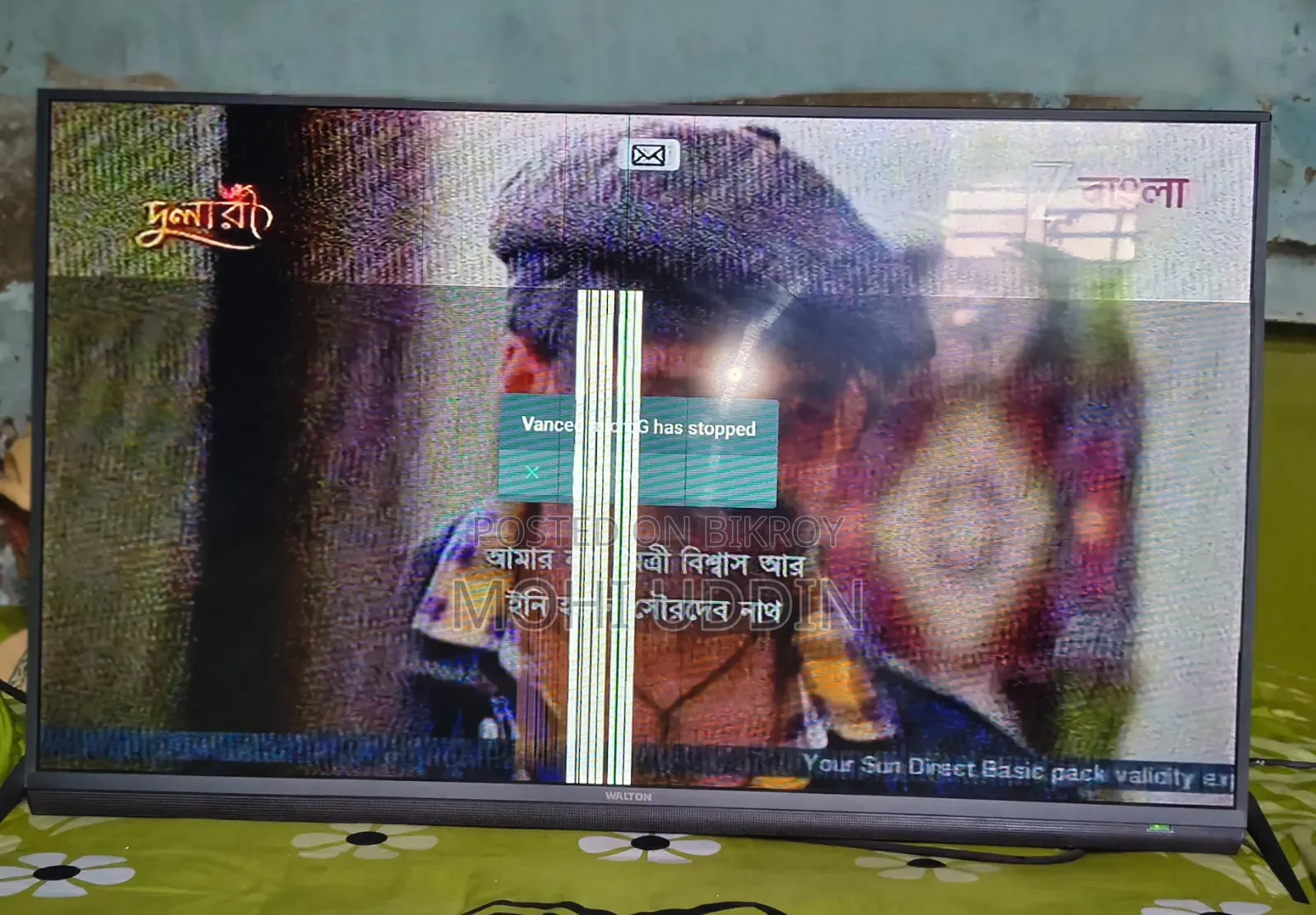 Used Walton Smart TV WE4-MX43-SB100 (43")