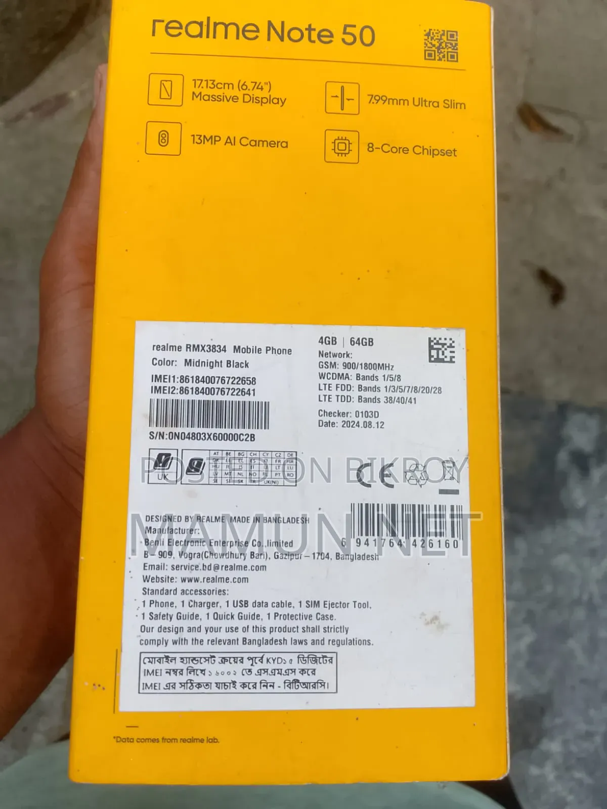 Realme Note 50 64 GB Black