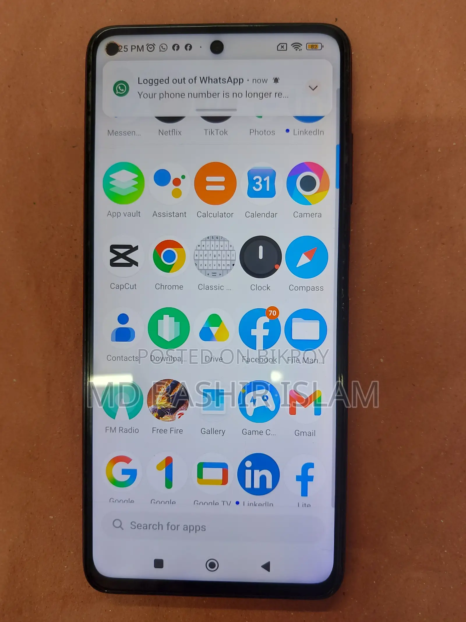 শাওমি পোকো এক্স৩ ১২৮ জিবি ব্লু