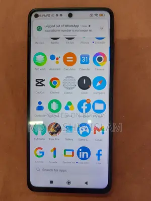 শাওমি পোকো এক্স৩ ১২৮ জিবি ব্লু