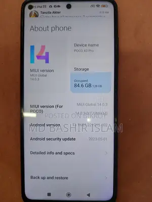 শাওমি পোকো এক্স৩ ১২৮ জিবি ব্লু