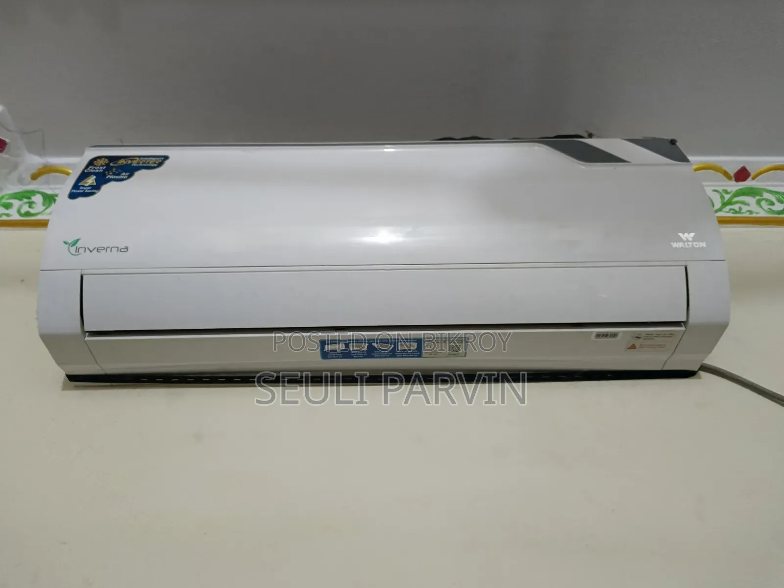 For Sale