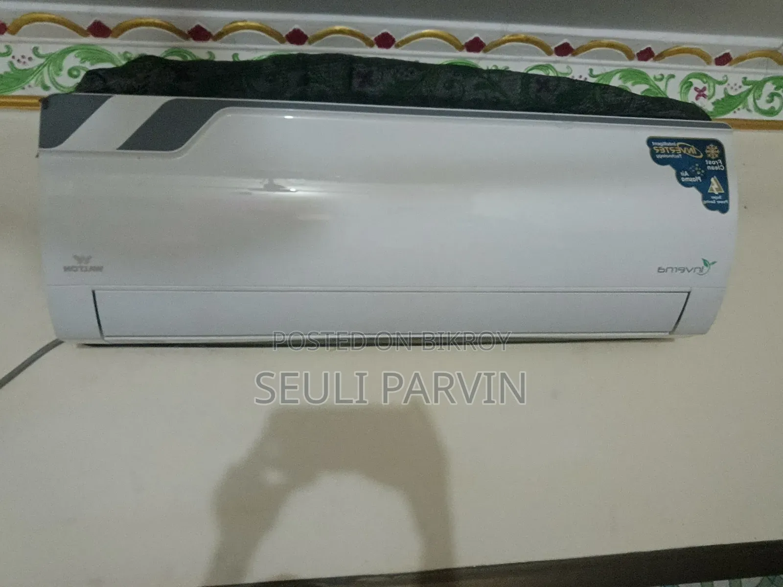 For Sale