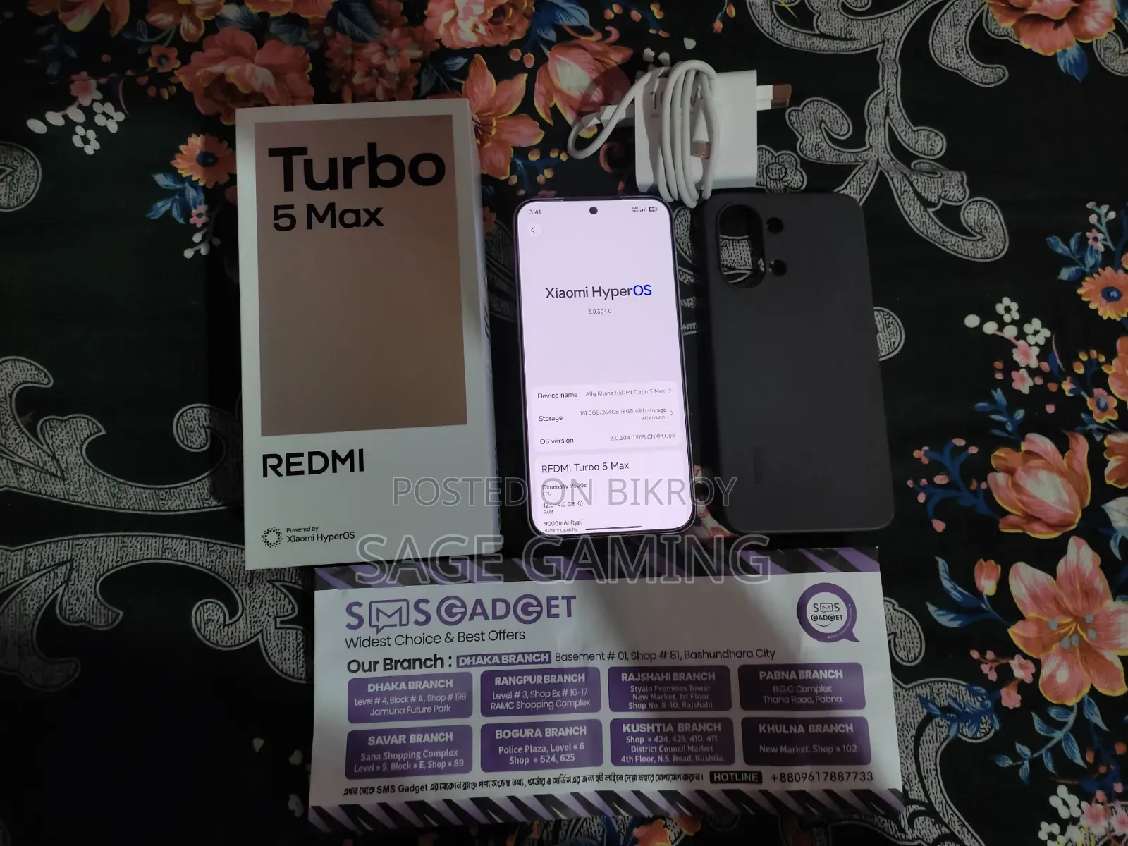 New Xiaomi Redmi Turbo 5 Max 256 GB Bronze