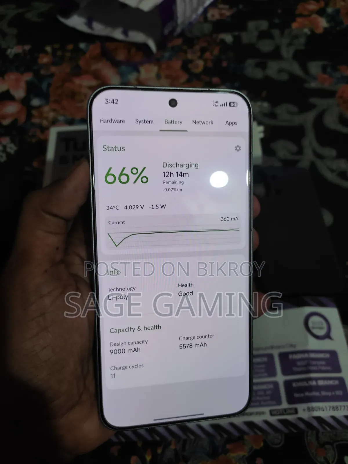 New Xiaomi Redmi Turbo 5 Max 256 GB Bronze
