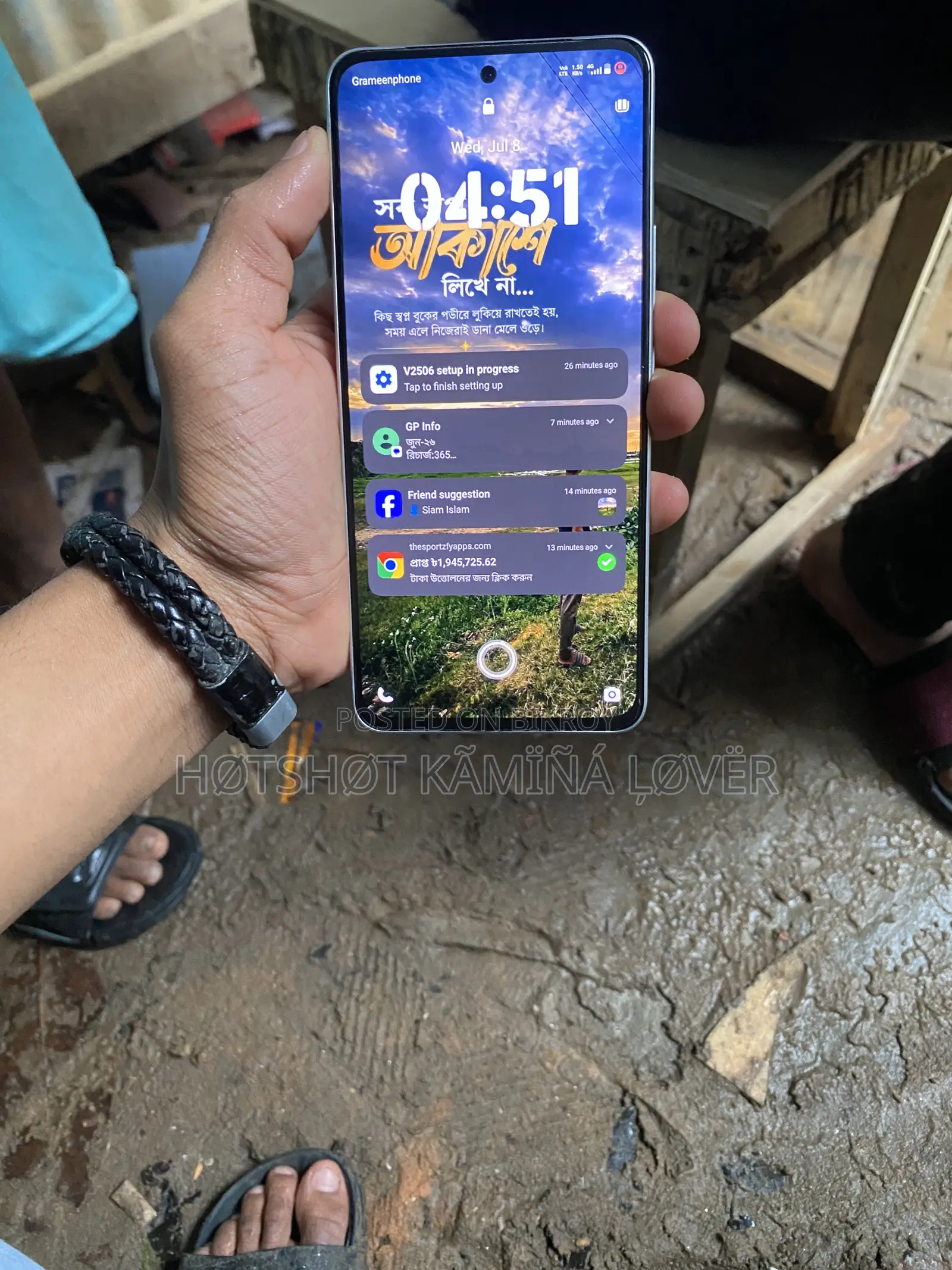 Vivo Y400 4G 128 GB White