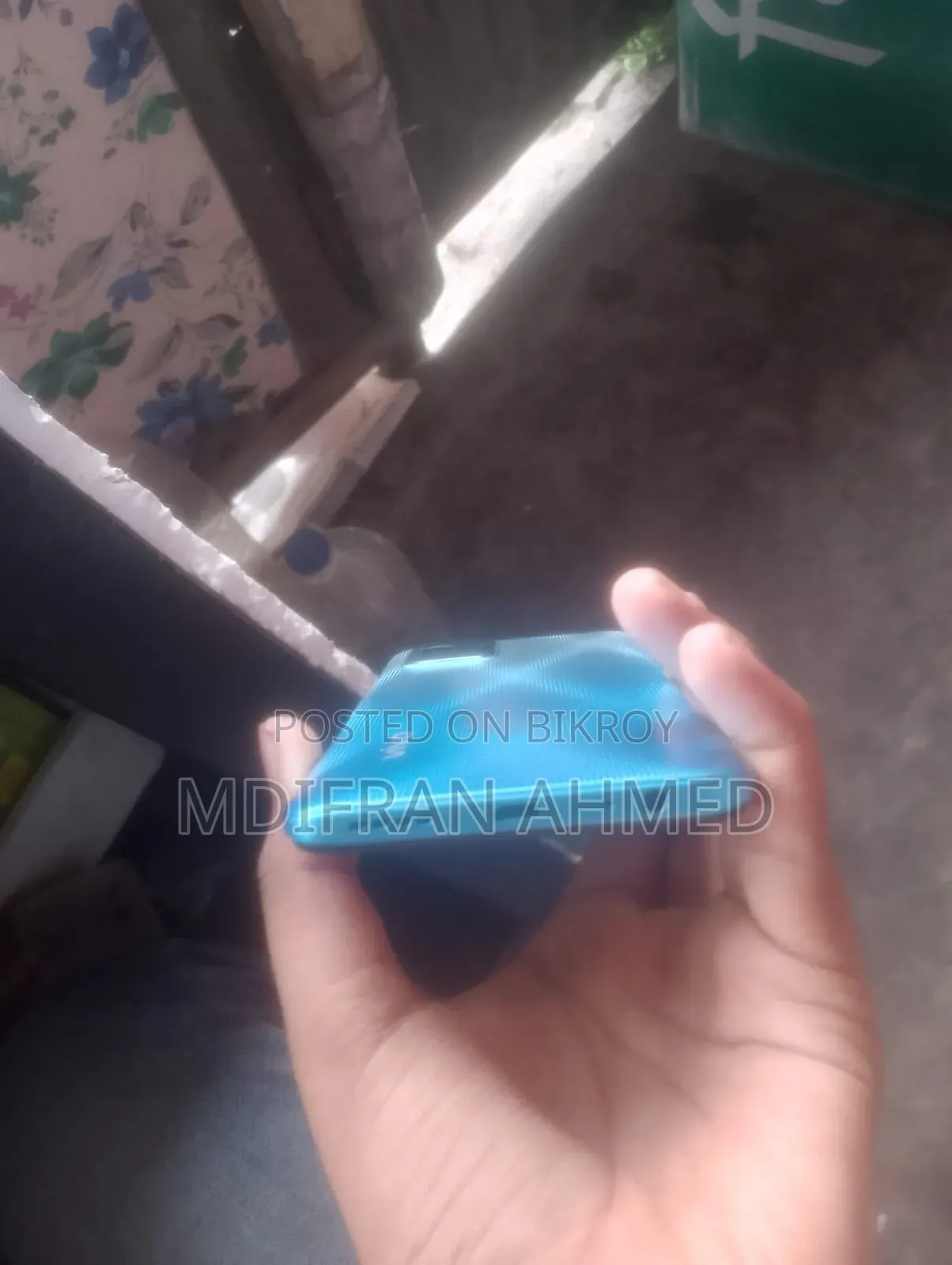 Vivo Y15S 32 GB Blue