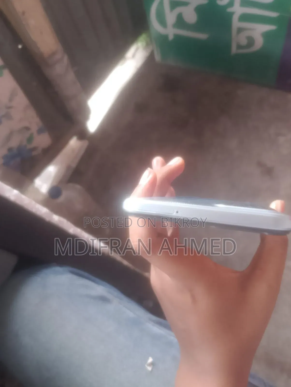 Vivo Y15S 32 GB Blue