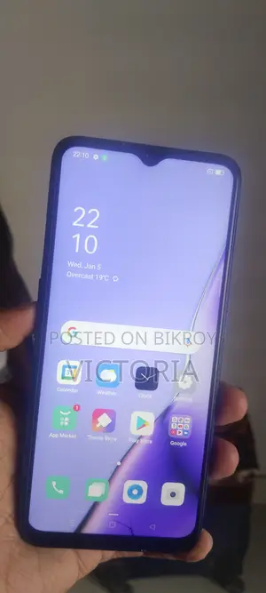 অপো এ৯১ ১২৮ জিবি নীল