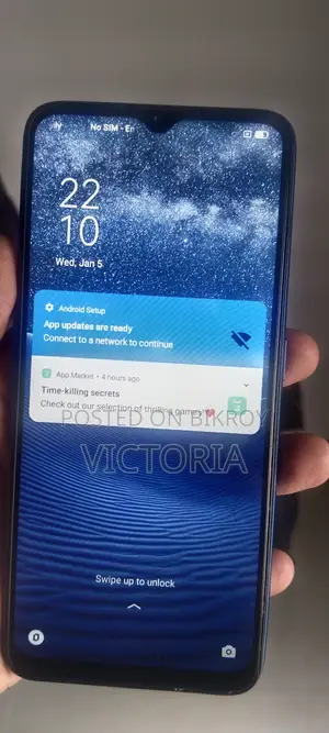অপো এ৯১ ১২৮ জিবি নীল