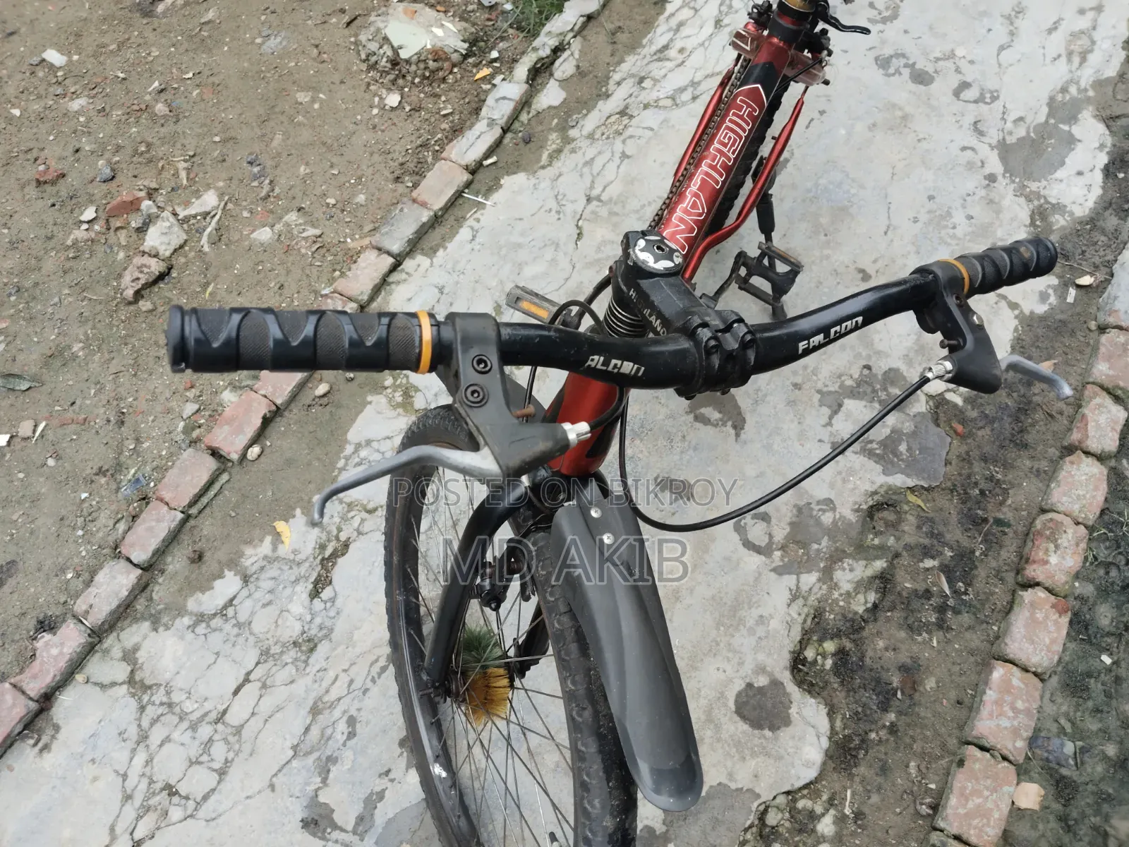 সাইকেল বিক্রি
