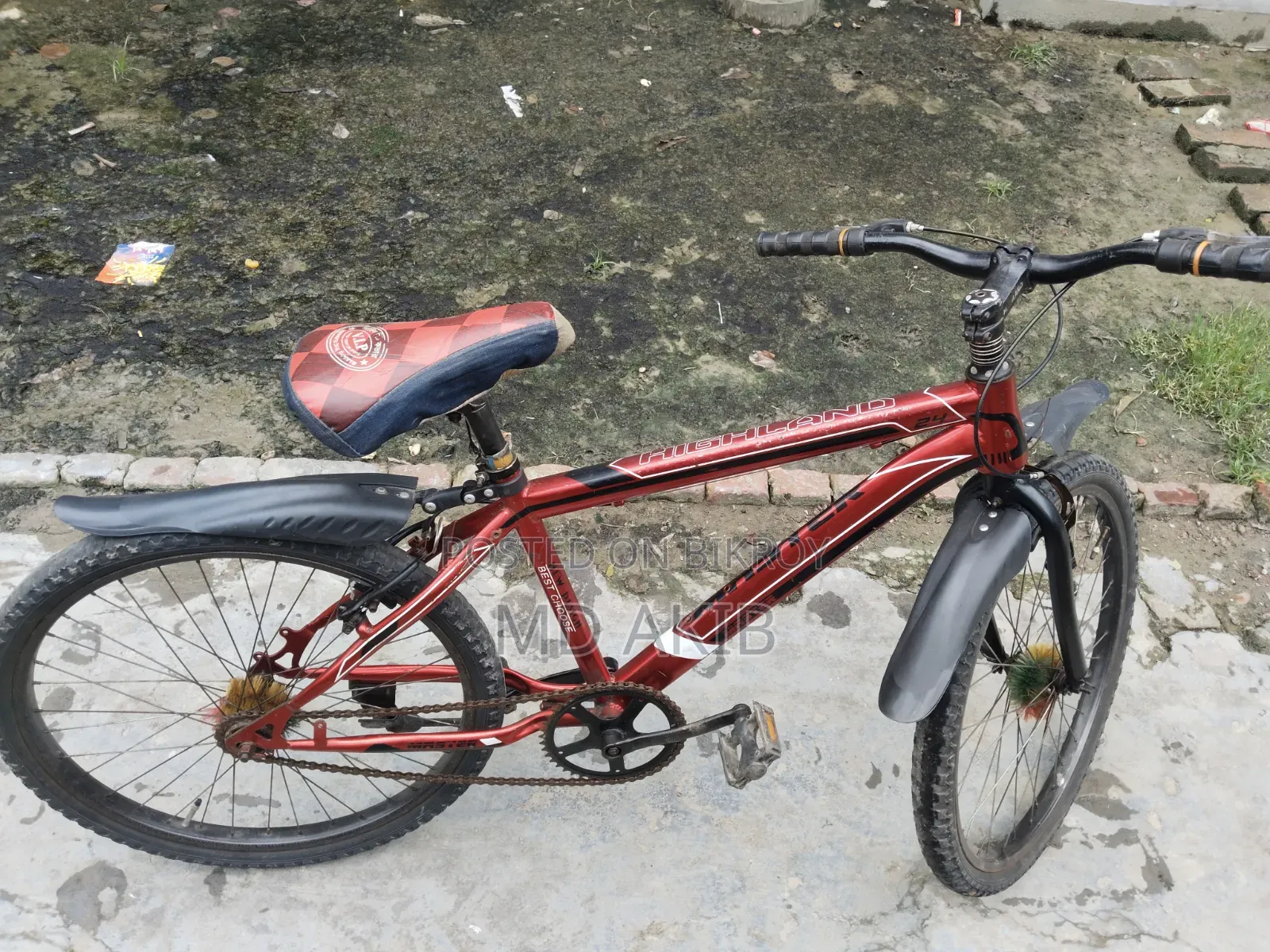 সাইকেল বিক্রি