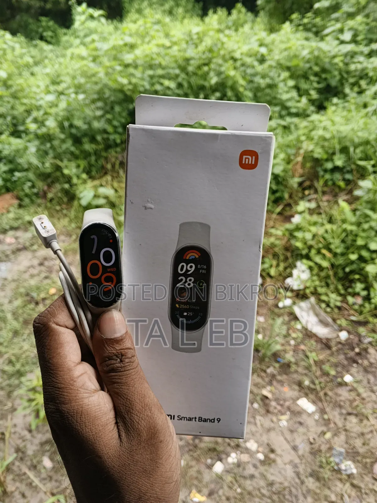 Xiaomi Smart Band 9