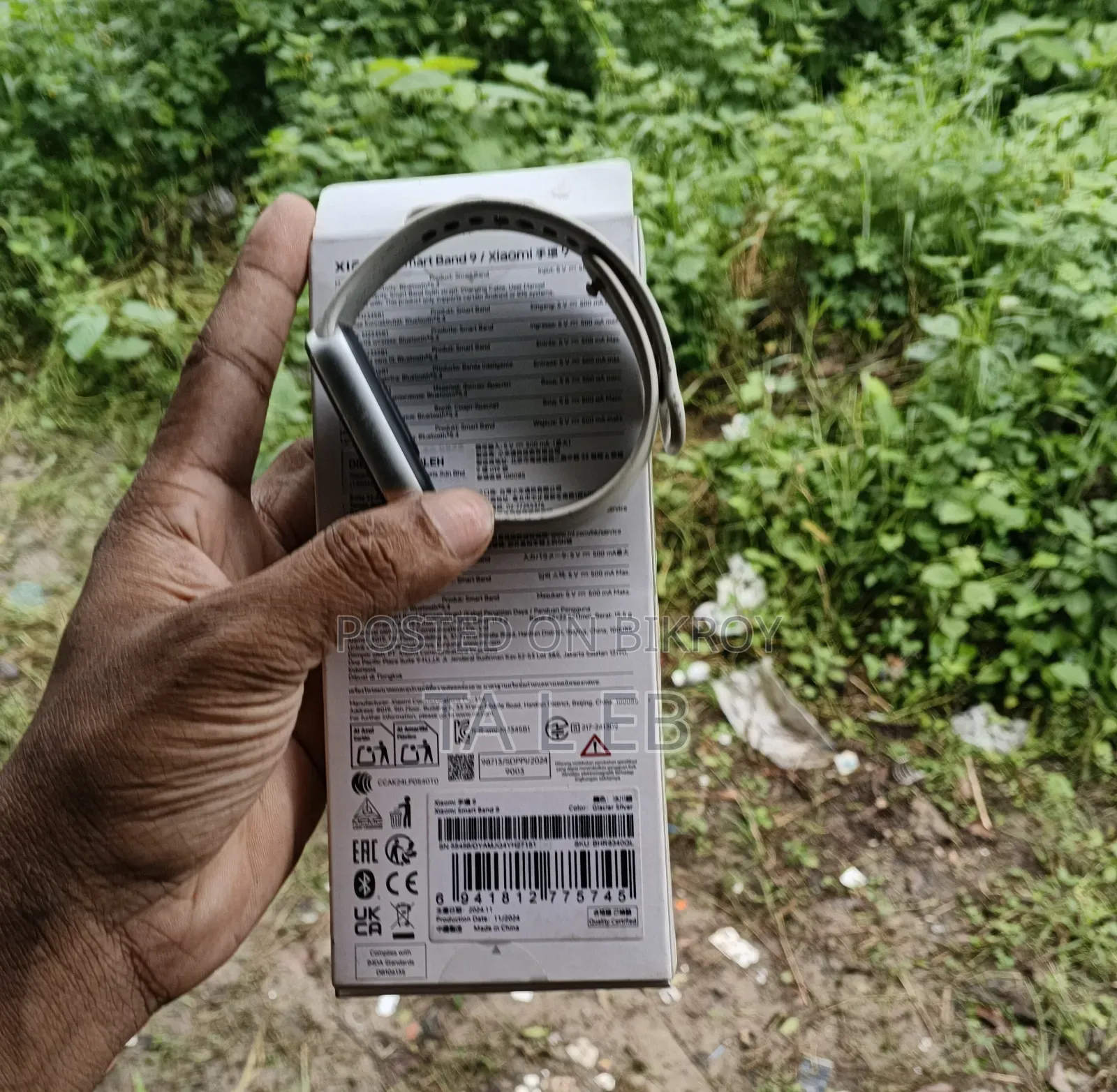 Xiaomi Smart Band 9