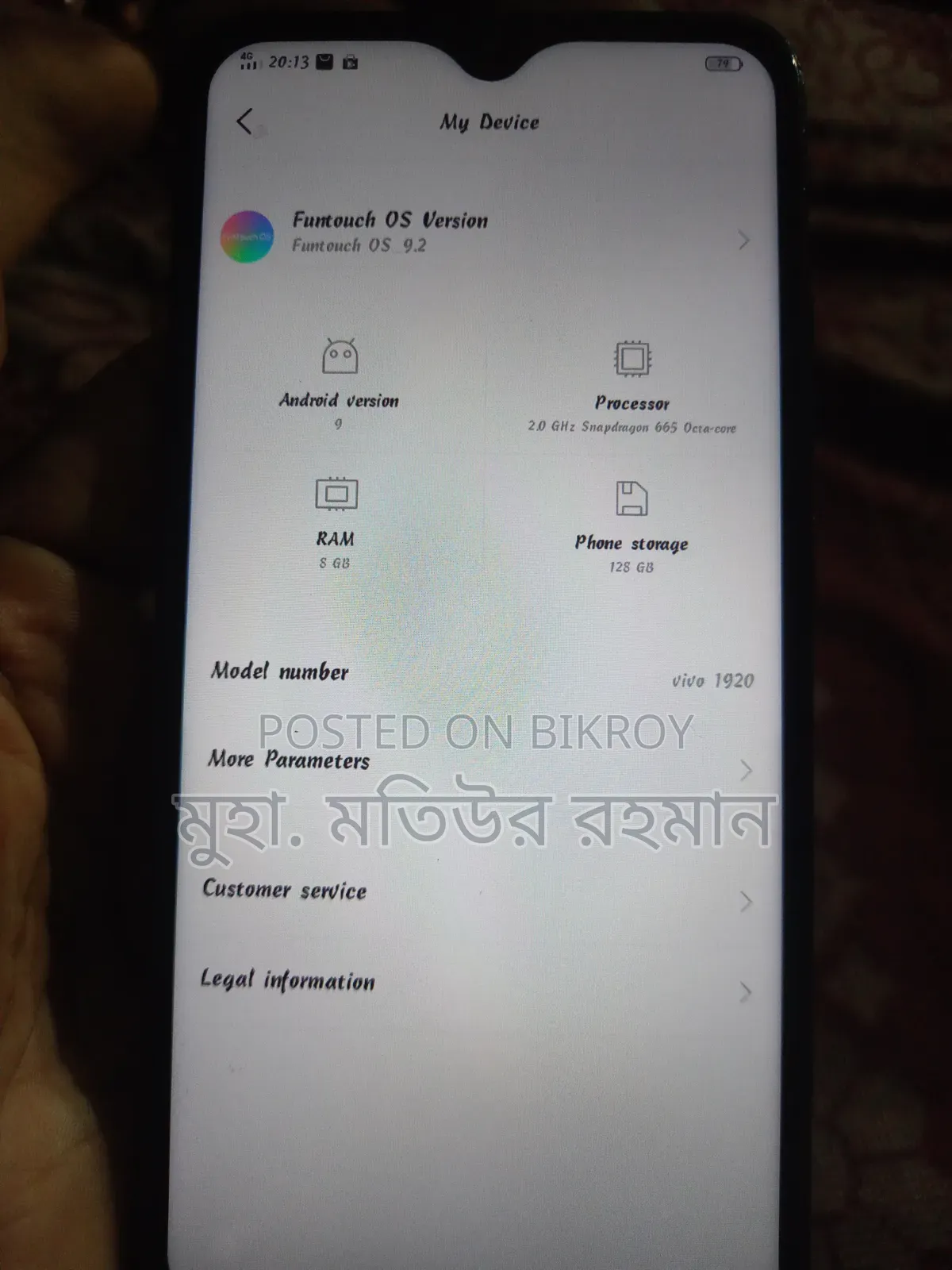 Vivo V19 128 GB Blue