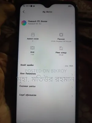 Vivo V19 128 GB Blue