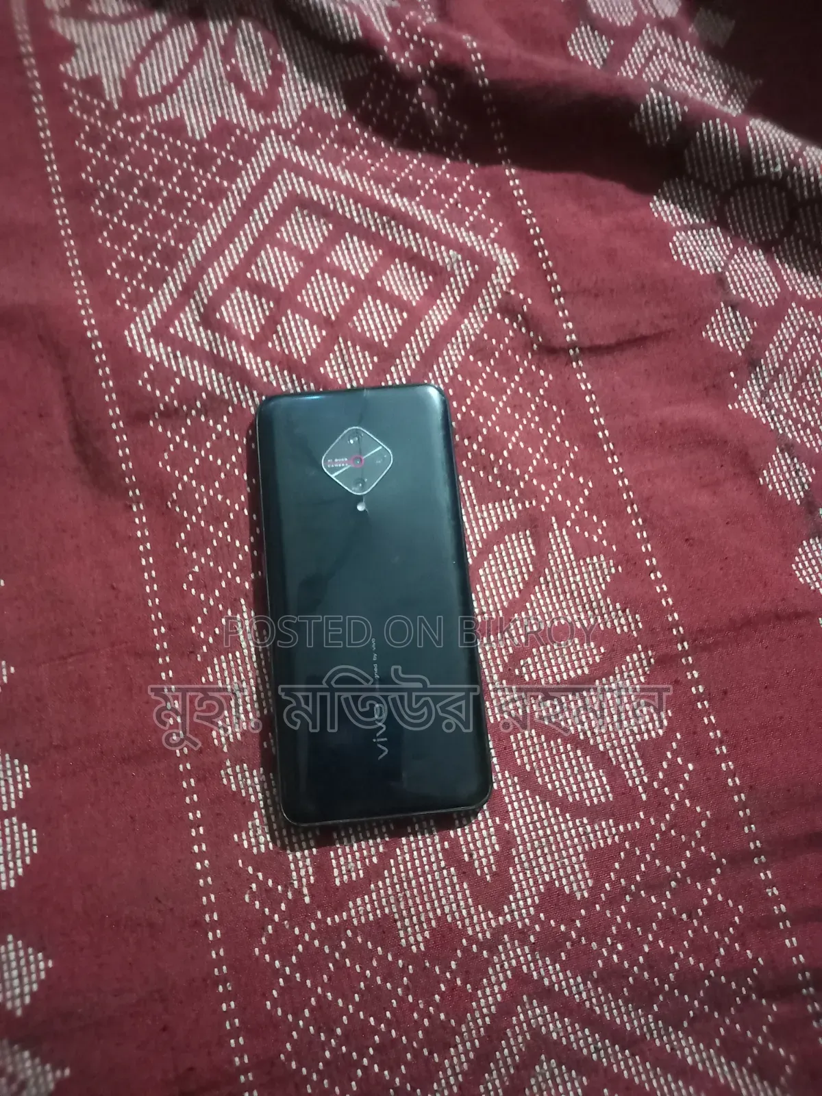 Vivo V19 128 GB Blue