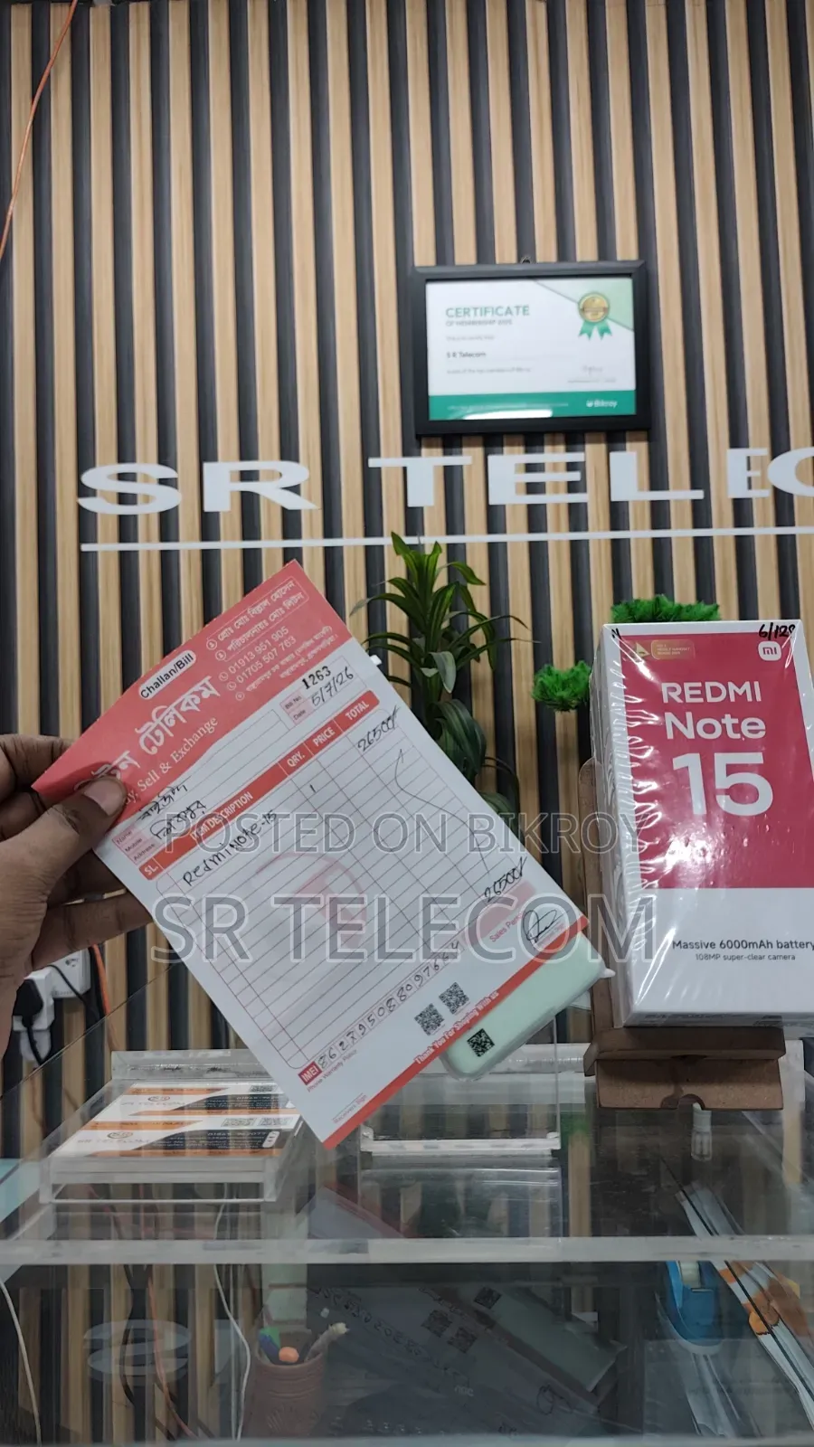 New Xiaomi Redmi Note 15 128 GB Purple