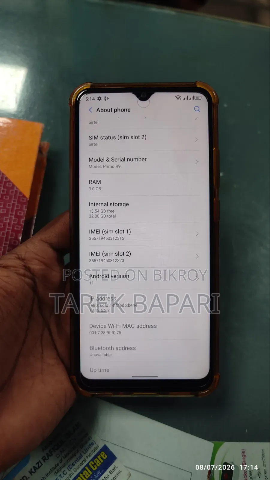 Walton Primo R8 64 GB Black