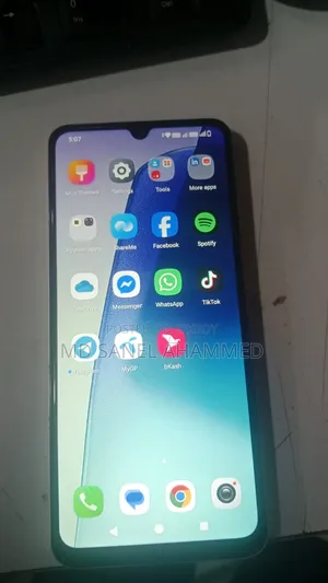 New Xiaomi Poco C71 128 GB Silver