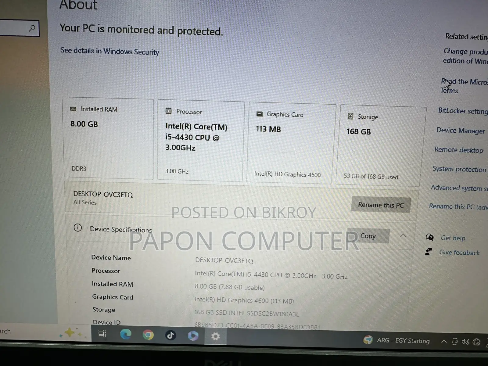Desktop Computer 8GB Intel Core i5 SSD 128GB