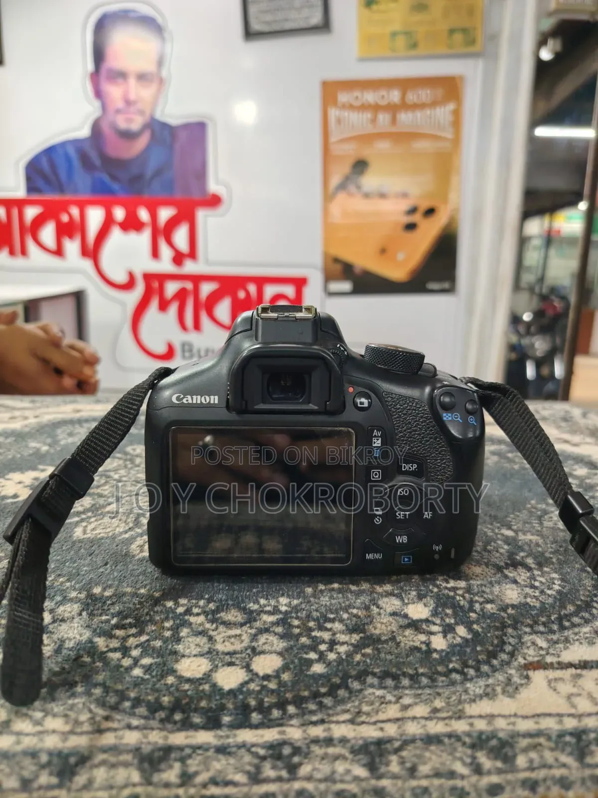 Canon 1300d একটা লেন্স সহ(75/300)